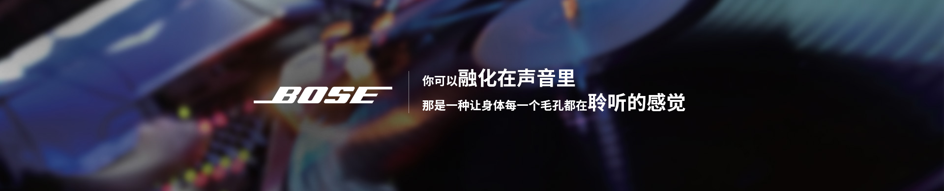 公信會議系統