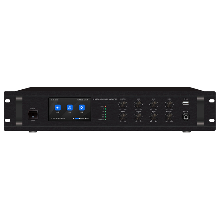 ZGR7360NX  4.3寸觸摸屏網絡功放-360W