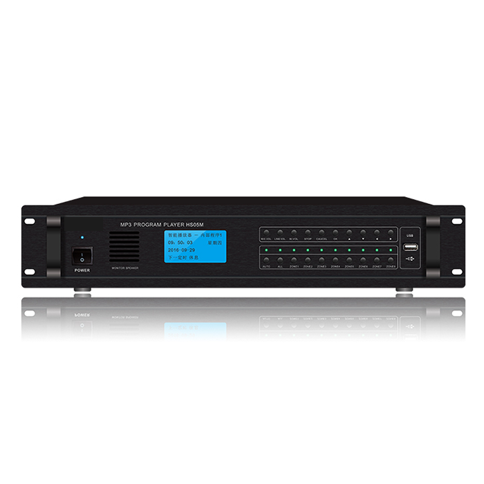 ZGR7305  數碼MP3定時播放器（4G、FM、U盤在線播放，4進8分區(qū)，4路電源）